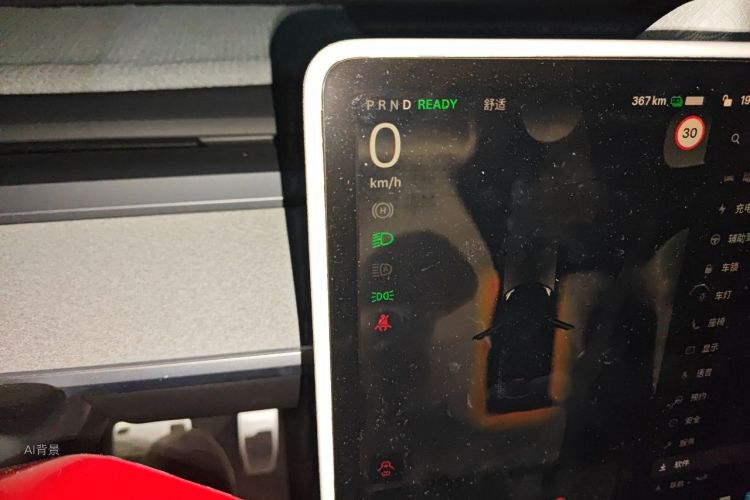 Tesla Model Y 2023 #13 Tesla Model Y 2023 car image #13