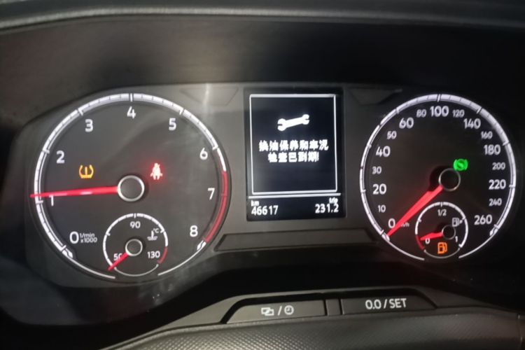 Volkswagen T-Cross 2020 #12 Volkswagen T-Cross 2020 imagem de carro #12