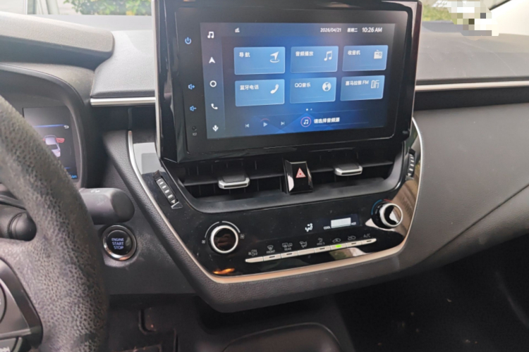 Toyota Corolla 2021 car image #28