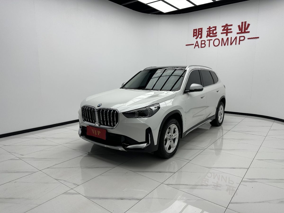 BMW X1 2023 image de voiture #4