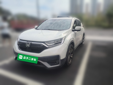 Honda CR-V 2021 Honda CR-V 2021 car image