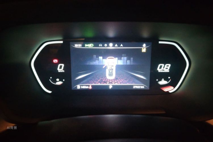 MG 5 2023 car image #13
