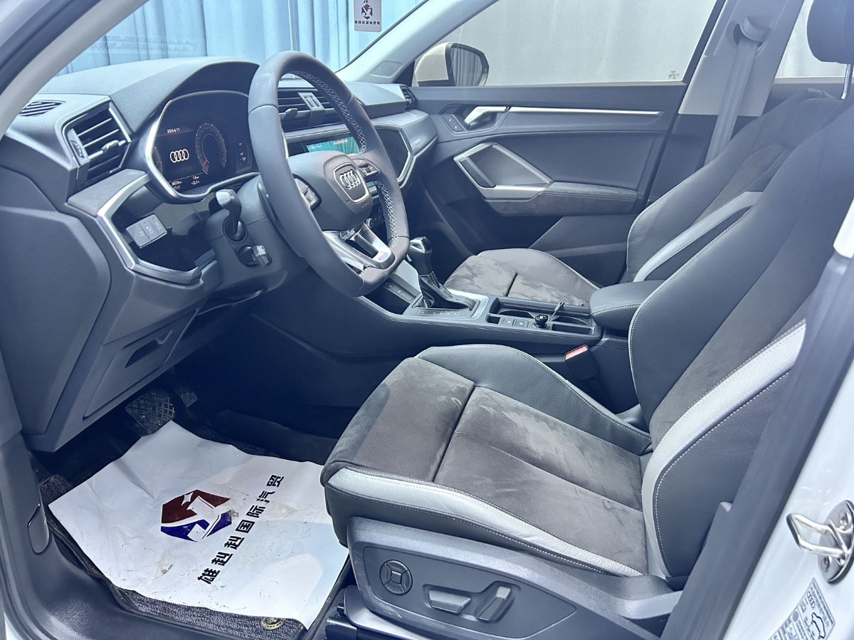 Audi Q3 2022 immagine di auto #8