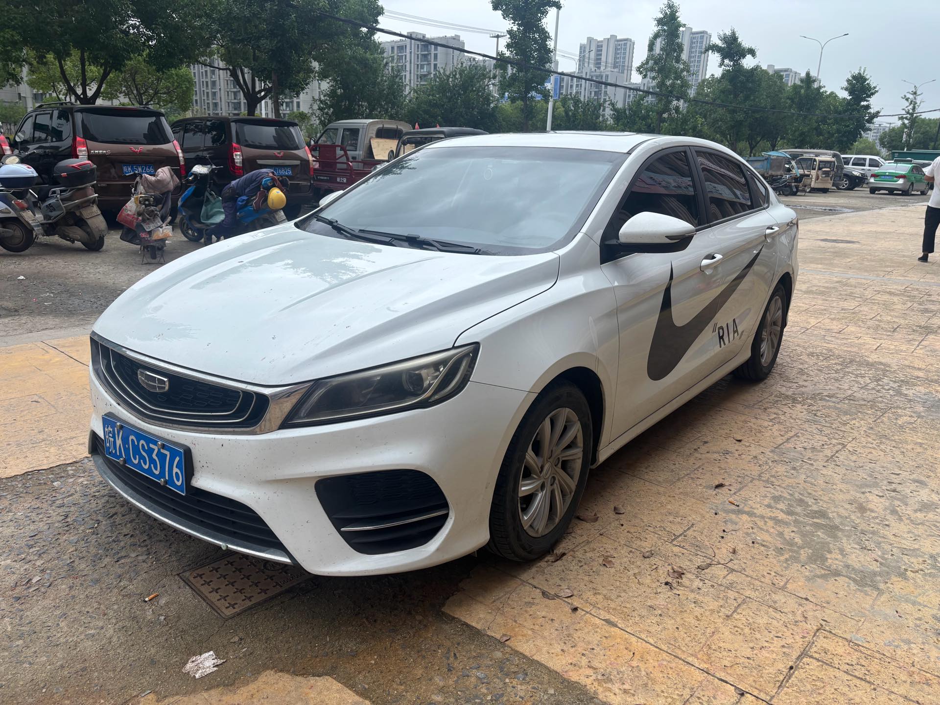 GEELY Binray 2020 car image 