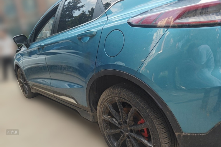 GEELY Emgrand S 2022 car image #5