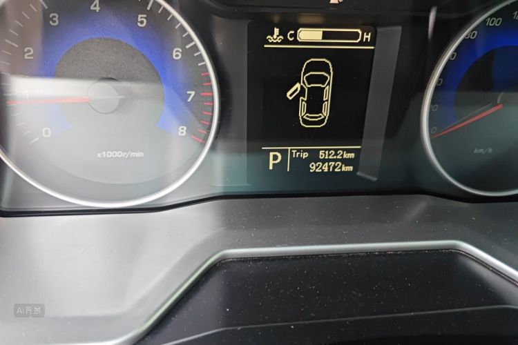 GEELY Emgrand 2016 car image #14
