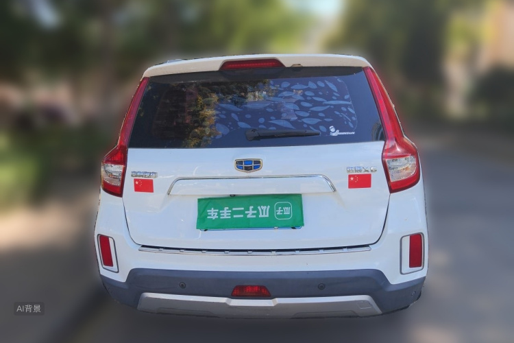 GEELY Vision X6 2016 #6 GEELY Vision X6 2016 imagem de carro #6