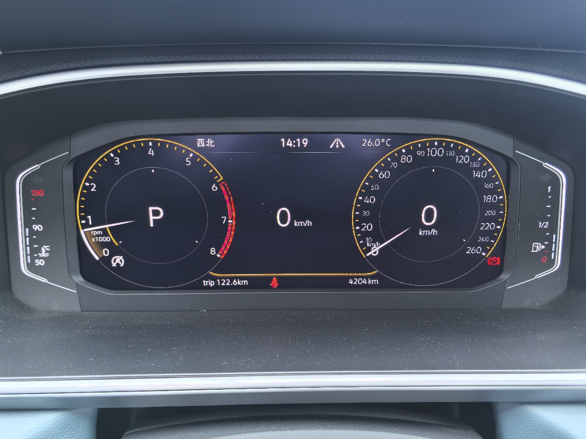 Volkswagen Tharu 2024 car image #5