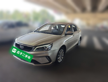GEELY Emgrand 2021 GEELY Emgrand 2021 car image