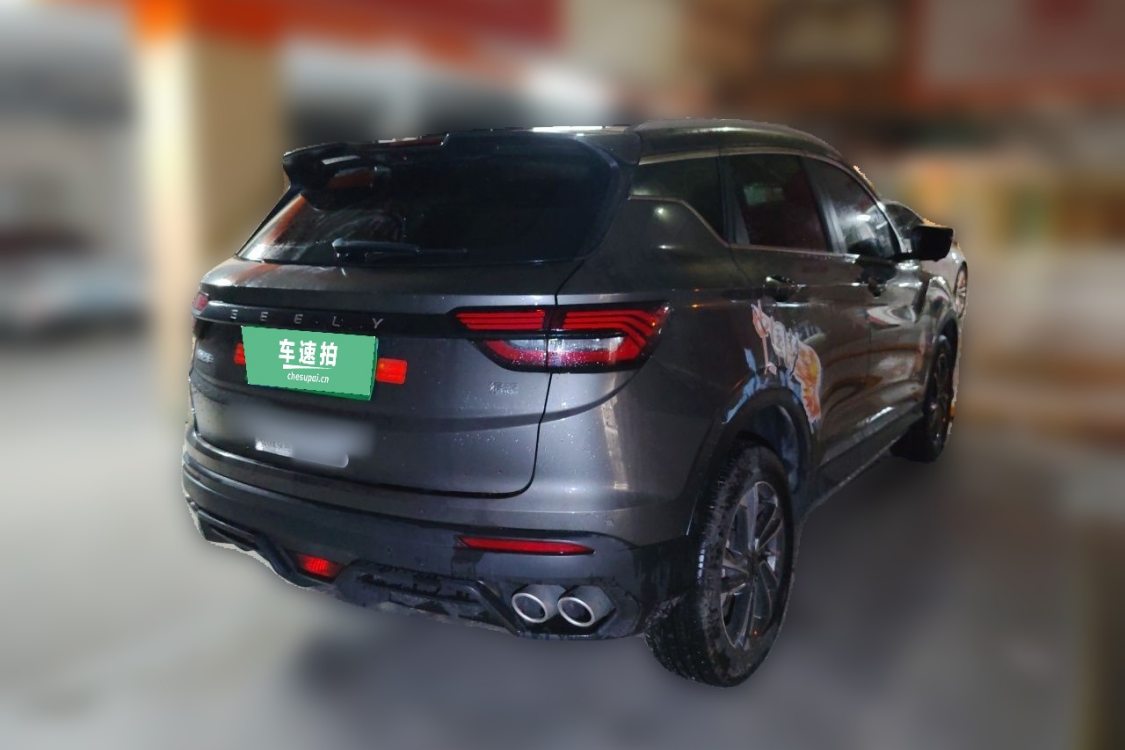 GEELY Coolray 2023 #4 GEELY Coolray 2023 car image #4