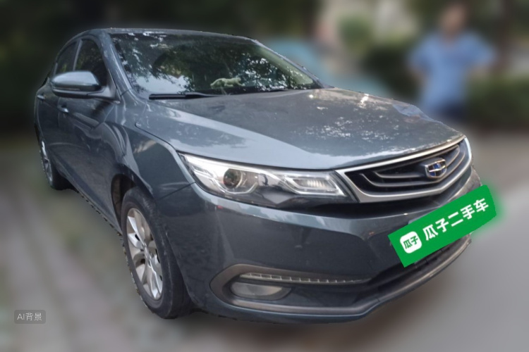GEELY Emgrand GL 2017 #4 GEELY Emgrand GL 2017 car image #4
