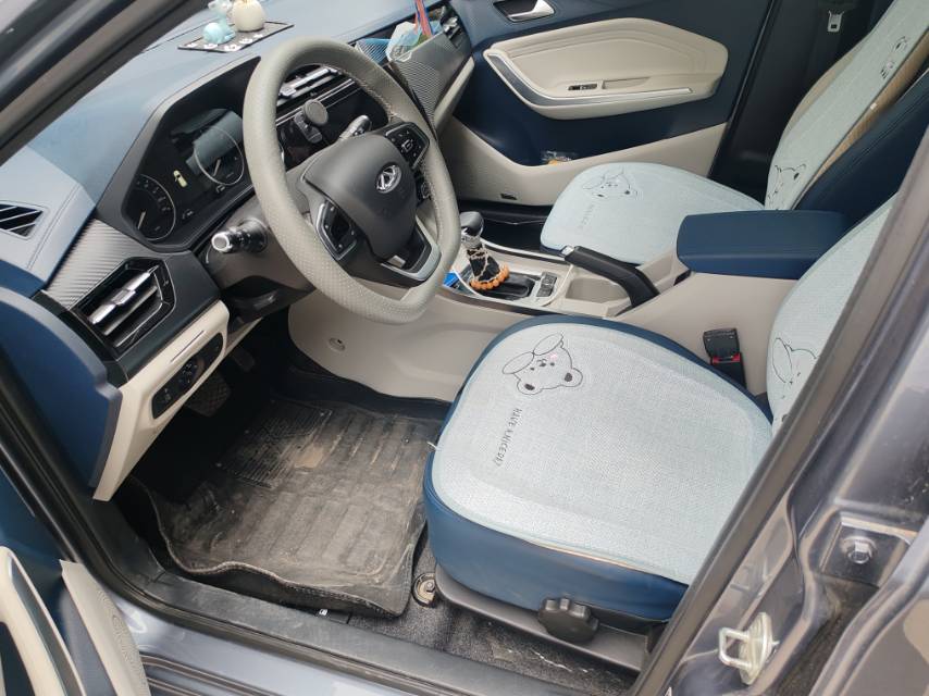 奇瑞 瑞虎3x 2023 汽车图片 #5