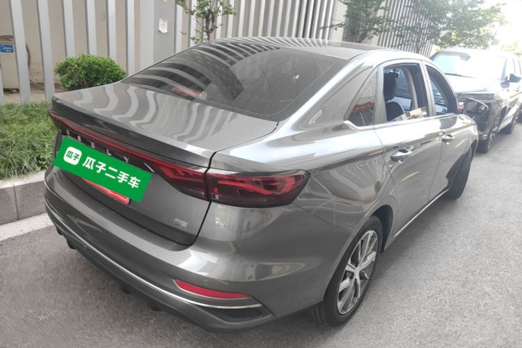 GEELY Emgrand 2024 car image #7
