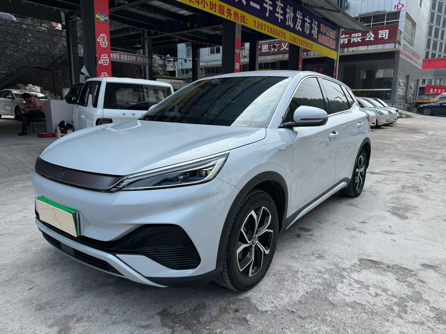 BYD Yuan Plus 2023 #3 BYD Yuan Plus 2023 immagine di auto #3