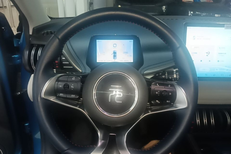 BYD Yuan Plus 2022 car image #11