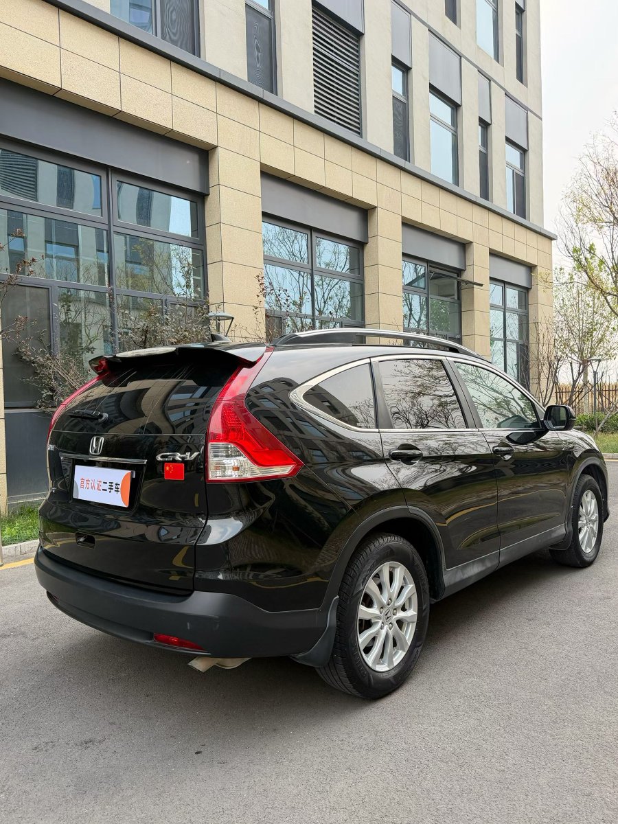 Honda CR-V 2013 #9 Honda CR-V 2013 image de voiture #9