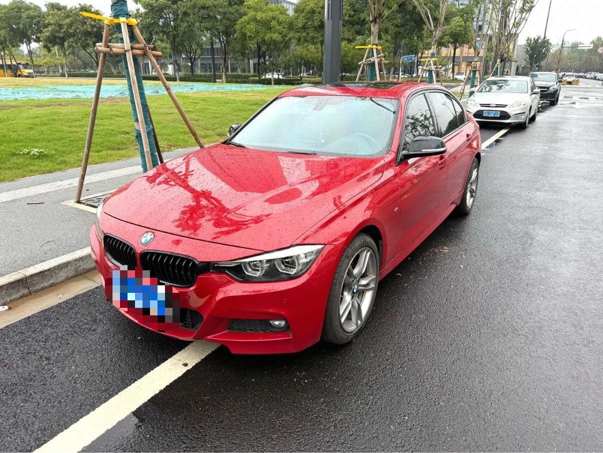 BMW 3 Series 2018 BMW 3 Series 2018 car image