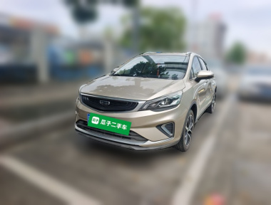 GEELY Emgrand GS 2020 car image 