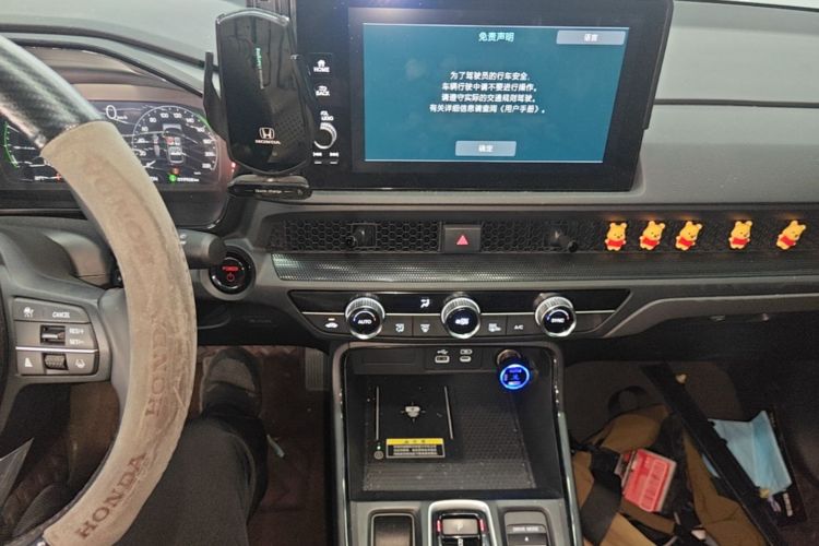 Honda CR-V 2025 car image #13