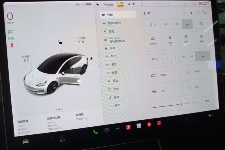 Tesla Model 3 2020 #16 Tesla Model 3 2020 صورة سيارة #16