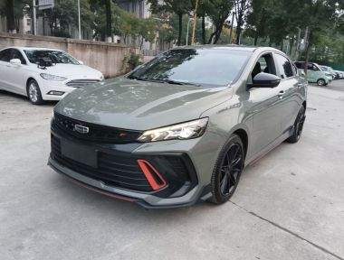 GEELY Binray 2022 GEELY Binray 2022 immagine di auto