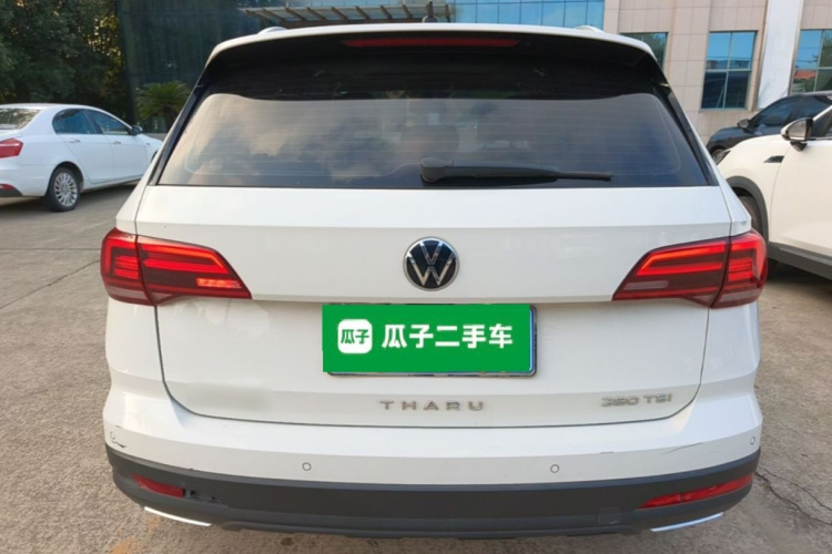 Volkswagen Tharu 2022 car image #6