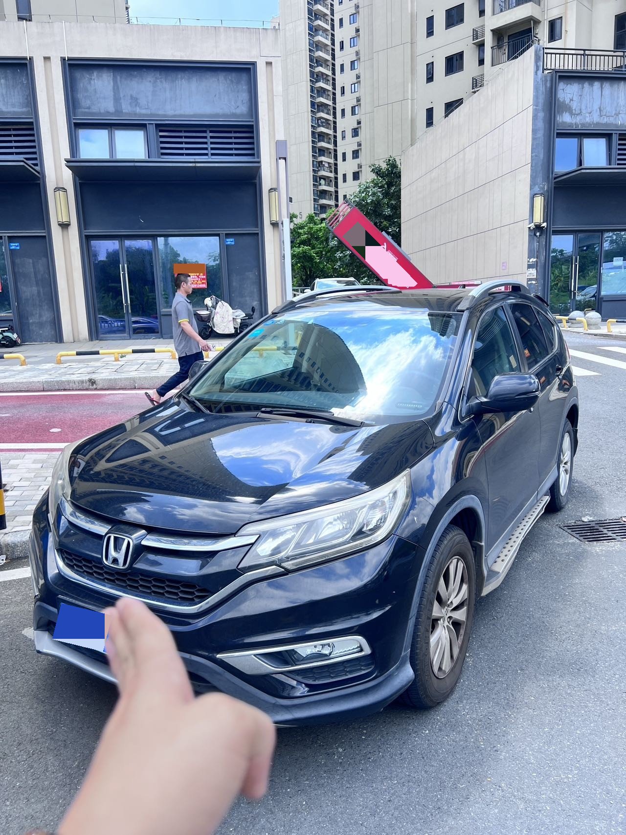 Honda CR-V 2015 car image 