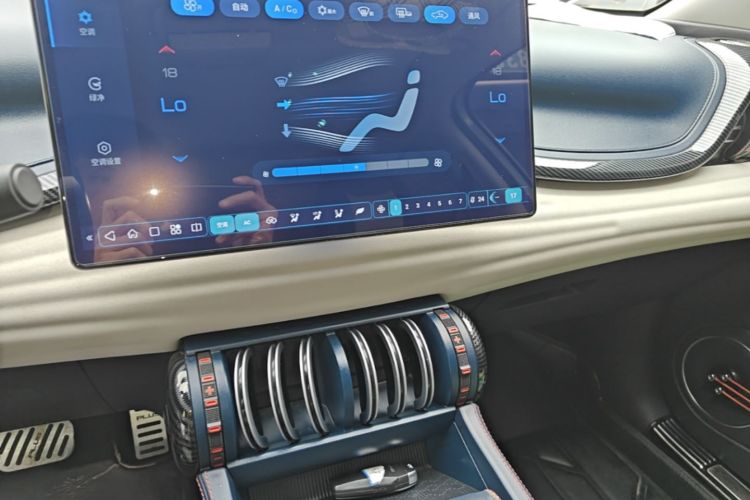 BYD Yuan Plus 2022 car image #13