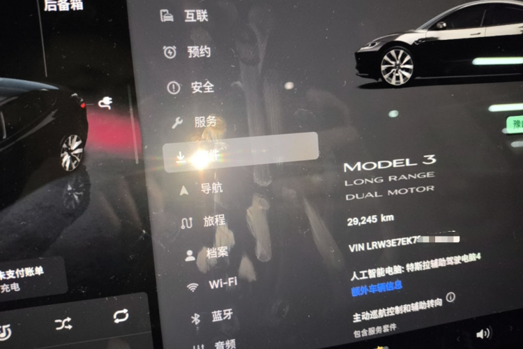 Tesla Model 3 2025 #12 Tesla Model 3 2025 صورة سيارة #12