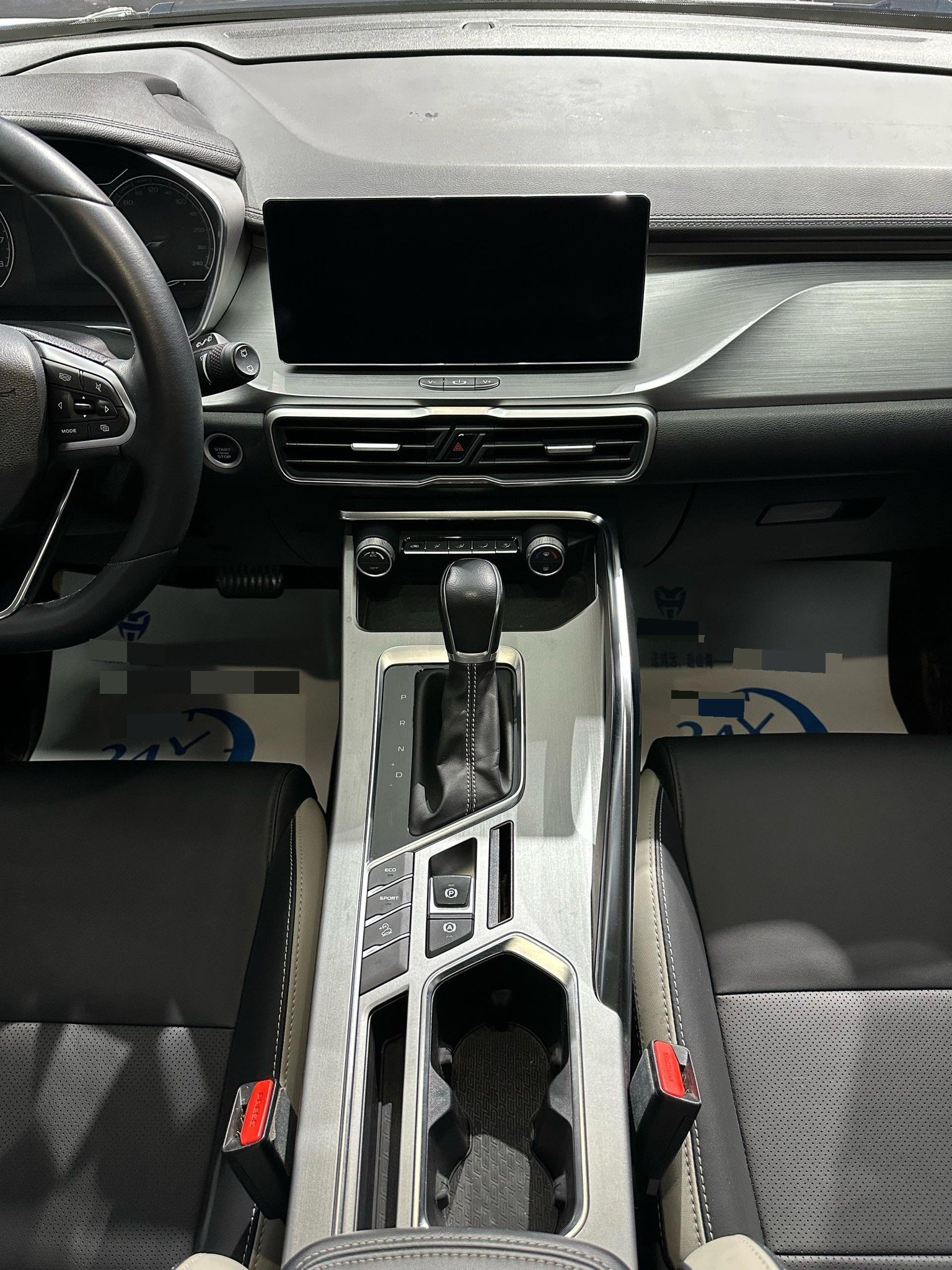 GEELY Coolray 2020 imagen de coche #4