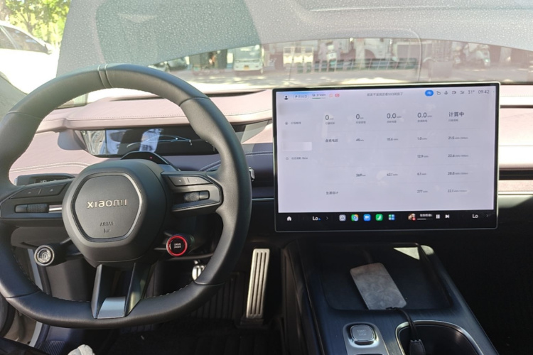 MI SU7 2025 immagine di auto #11