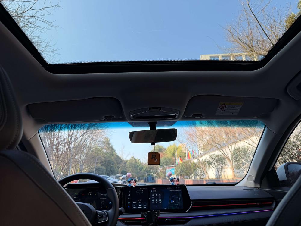 GEELY Binray 2023 car image #8