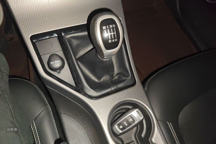 GEELY Emgrand GS 2017 #16 GEELY Emgrand GS 2017 car image #16
