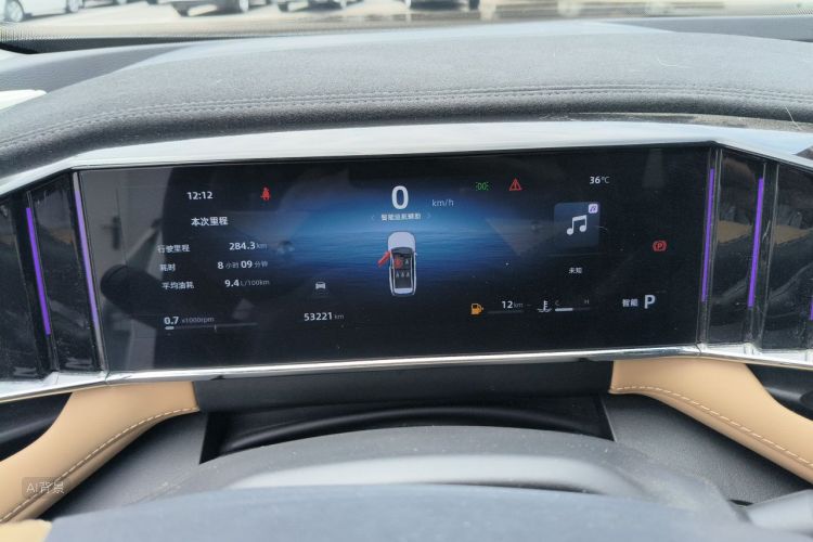 GEELY Boyue L 2023 car image #13