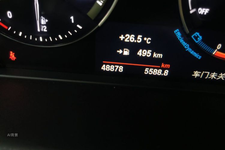 BMW X1 2021 immagine di auto #14
