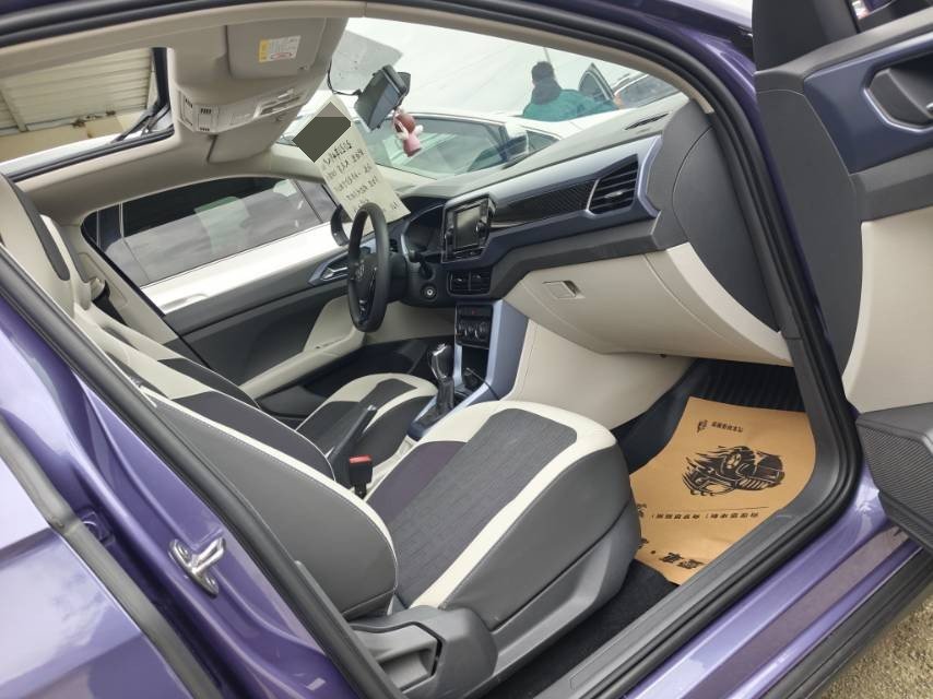 2020 #5 2020 car image #5