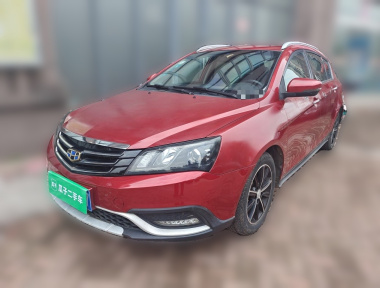 GEELY Emgrand 2016 GEELY Emgrand 2016 car image