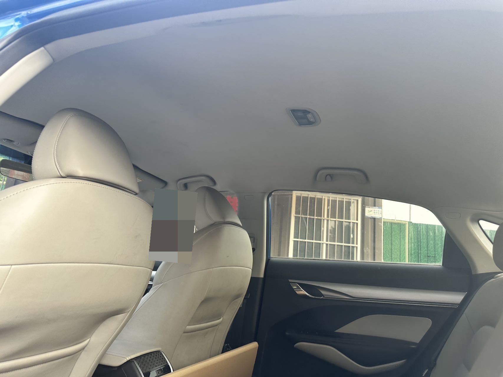 GEELY Binray 2019 car image #7