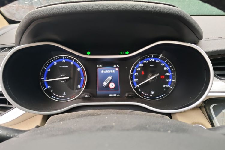 GEELY Emgrand 2018 car image #13