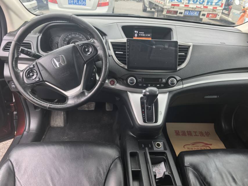 Honda CR-V 2014 #8 Honda CR-V 2014 car image #8