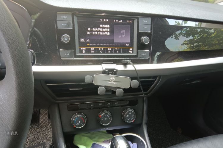 Volkswagen Lavida 2020 car image #15