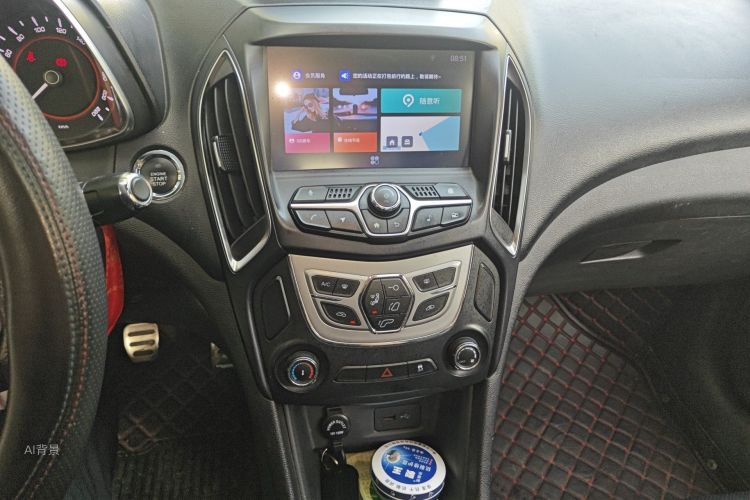 Chery Arrizo 5 2018 car image #15