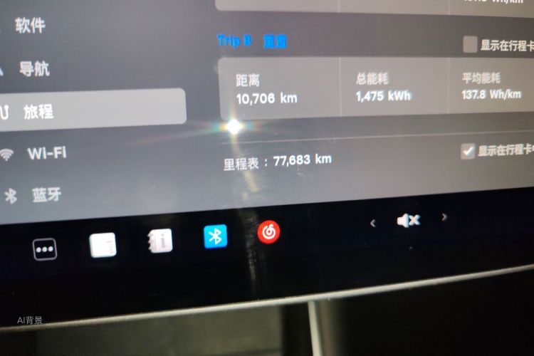 Tesla Model 3 2020 #14 Tesla Model 3 2020 car image #14