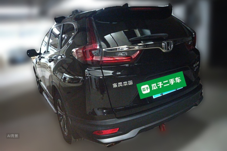 Honda CR-V 2021 #5 Honda CR-V 2021 car image #5