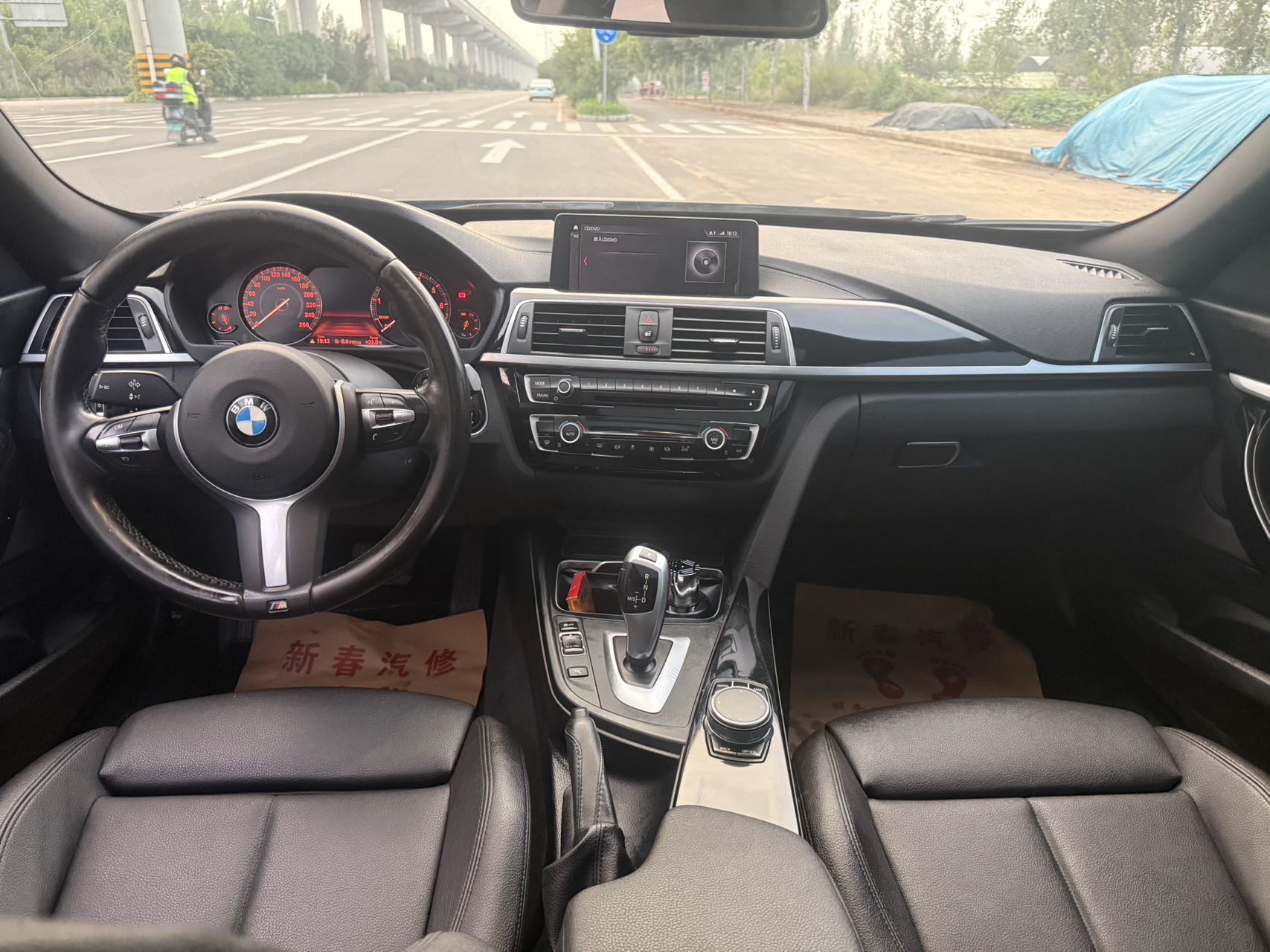 BMW 3 Series GT 2021 car image #5