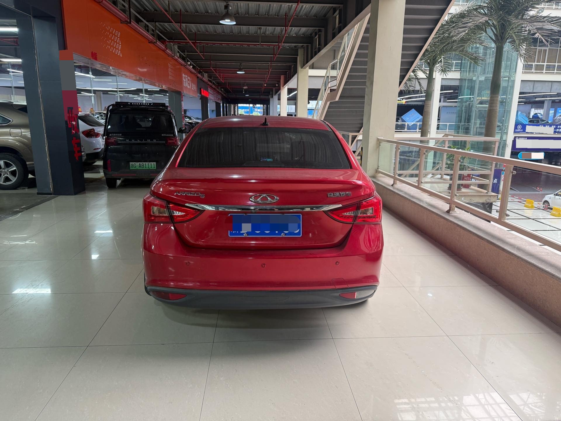 Chery Arrizo 5 2017 car image #4