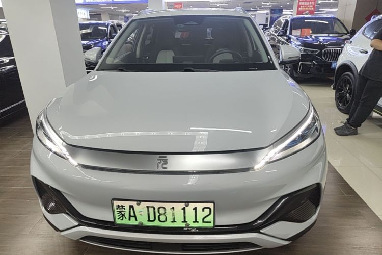 BYD Yuan Plus 2023 #3 BYD Yuan Plus 2023 car image #3