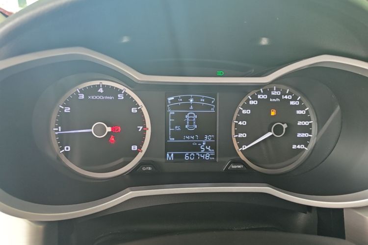 GEELY Emgrand GL 2017 car image #12
