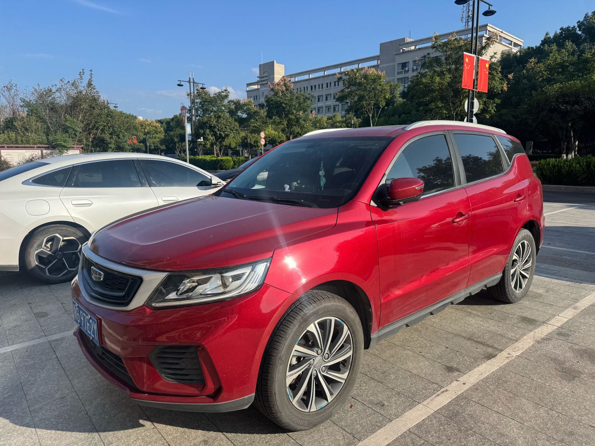 GEELY Vision X6 2020 image de voiture 