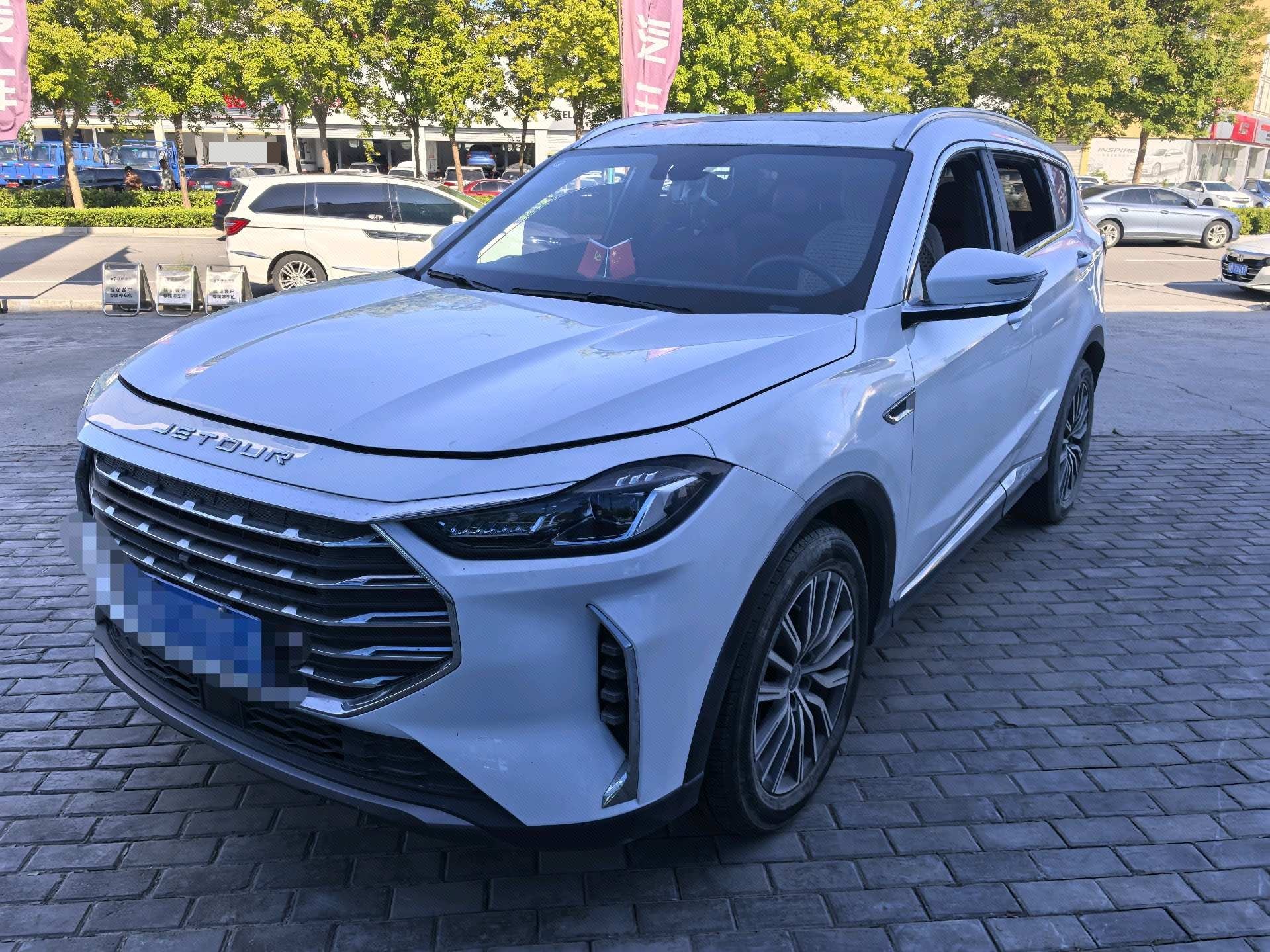 Jetour X70 PLUS 2023 Jetour X70 PLUS 2023 car image